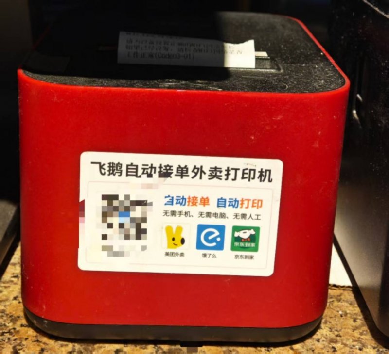 ava爱华外汇平台怎么样今日外汇行情解析，掌握交易机会不再犹豫