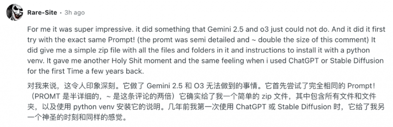 “技术保姆”活跃在林间地头